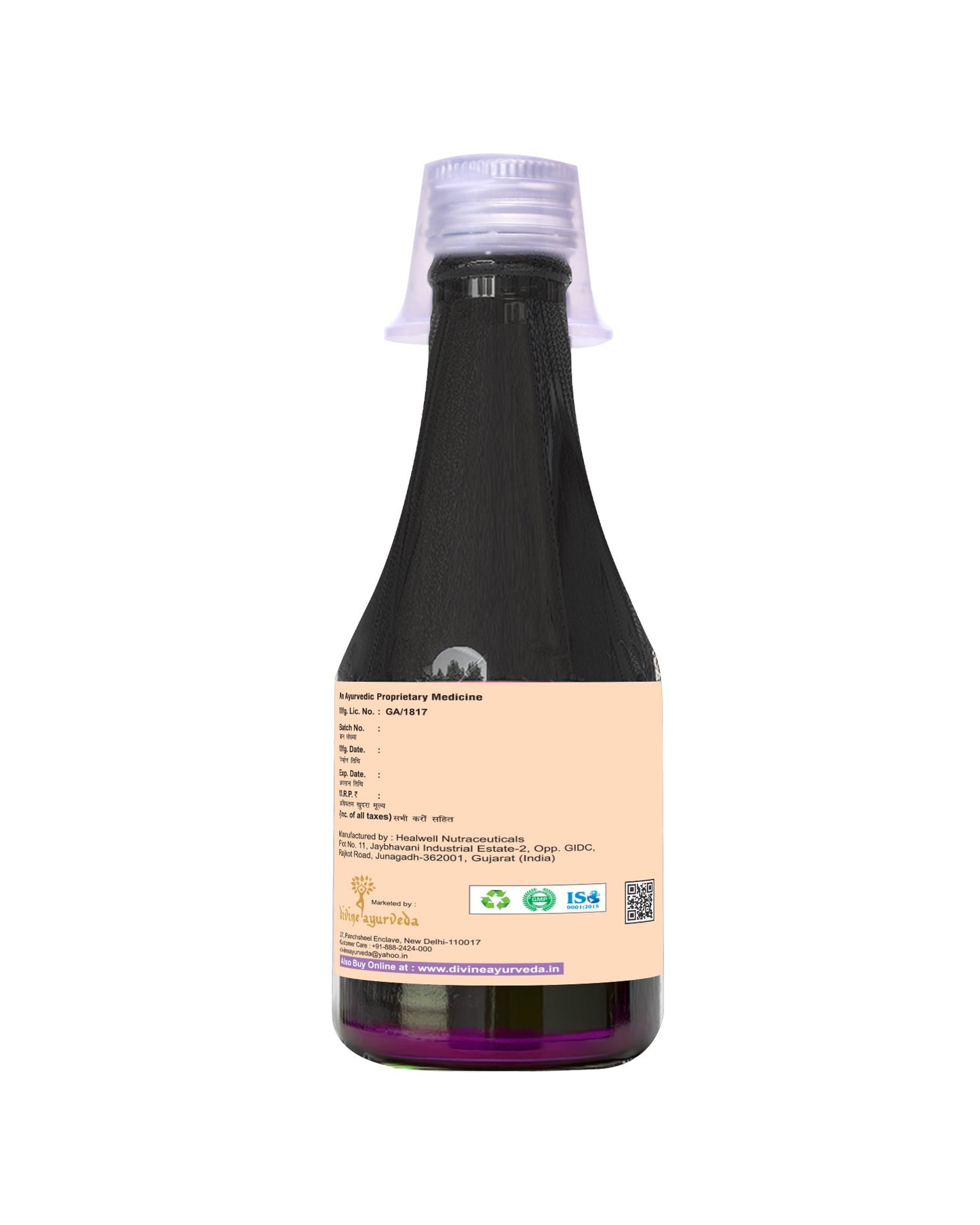 KSK PATH-REE™ Syrup – 200ml