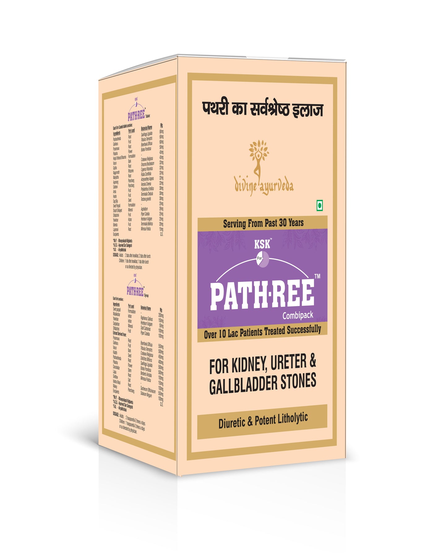 KSK PATH-REE™ Herbal Kit