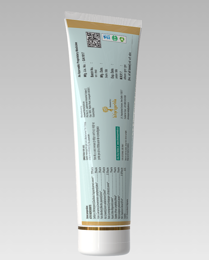 Pain Relief Gel for Joints & Muscles