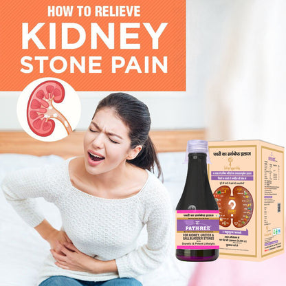 KSK PATH-REE™ Syrup – 200ml